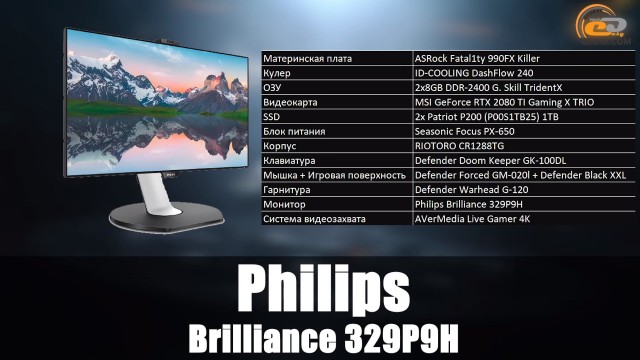 AMD FX-8120
