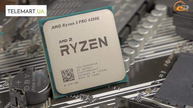 AMD Ryzen 3 PRO 4350G