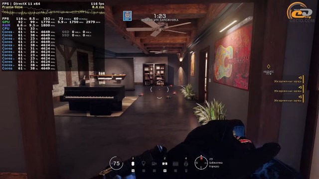 AMD Ryzen 5 5600X