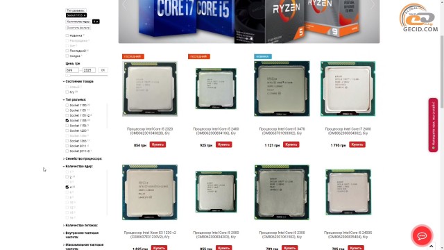 Core i5-4590