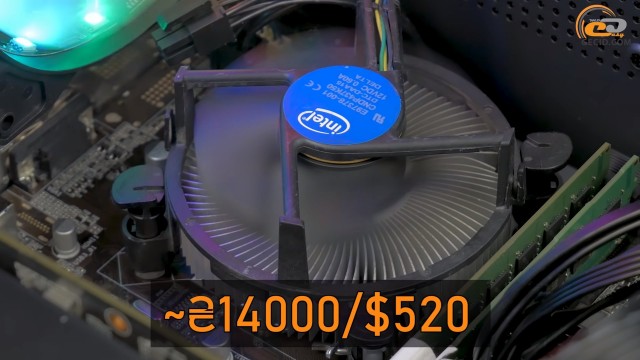 Core i5-4590