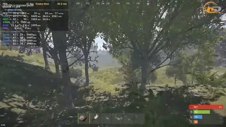 Ryzen 3 1200 AF