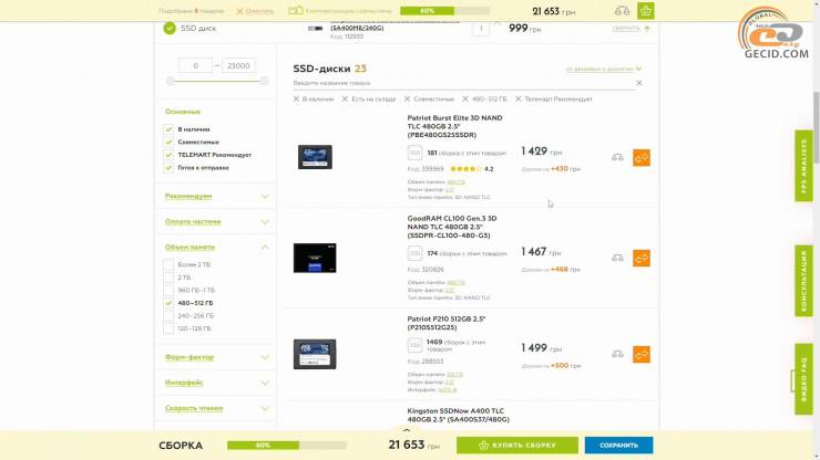 Core i3-10105F
