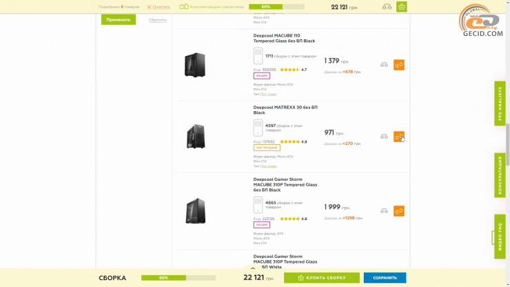 Core i3-10105F
