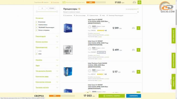 Core i3-10105F