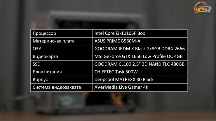 Core i3-10105F