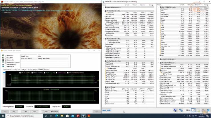 Core i5-10400F