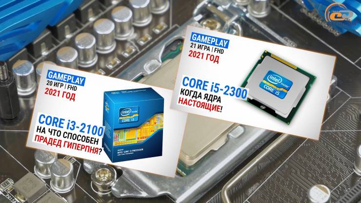 Core i3-10105F