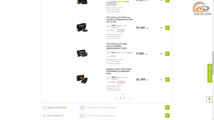 Core i3-10105F
