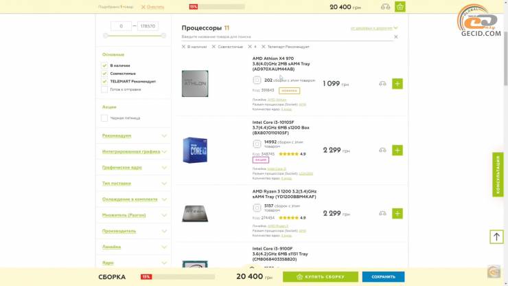 Core i3-10105F