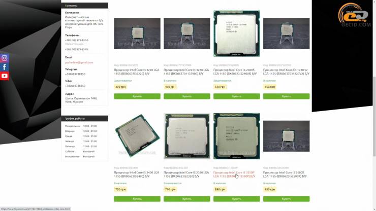 Core i5-3470