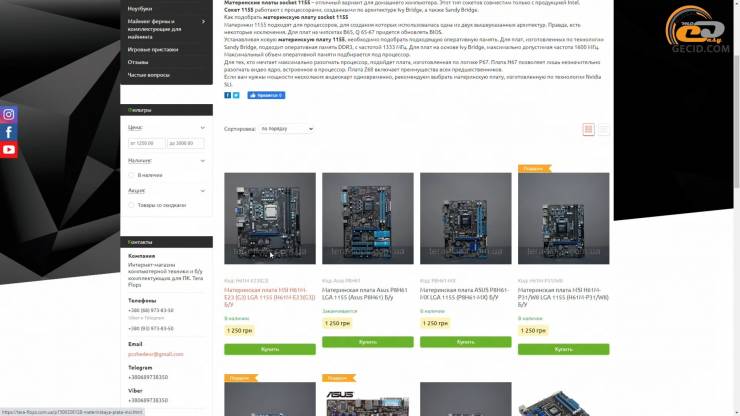 Core i5-3470