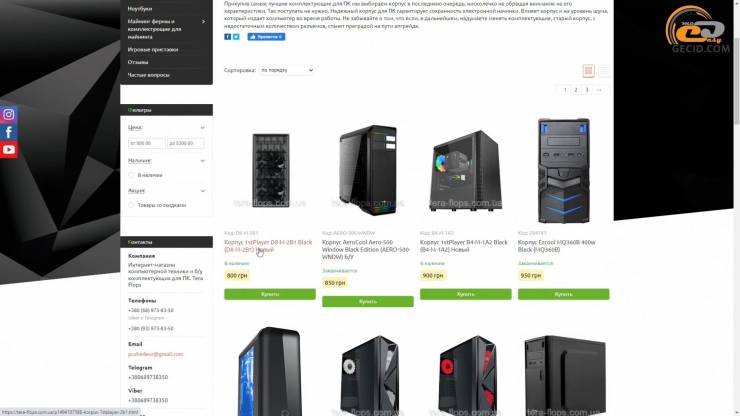 Core i5-3470