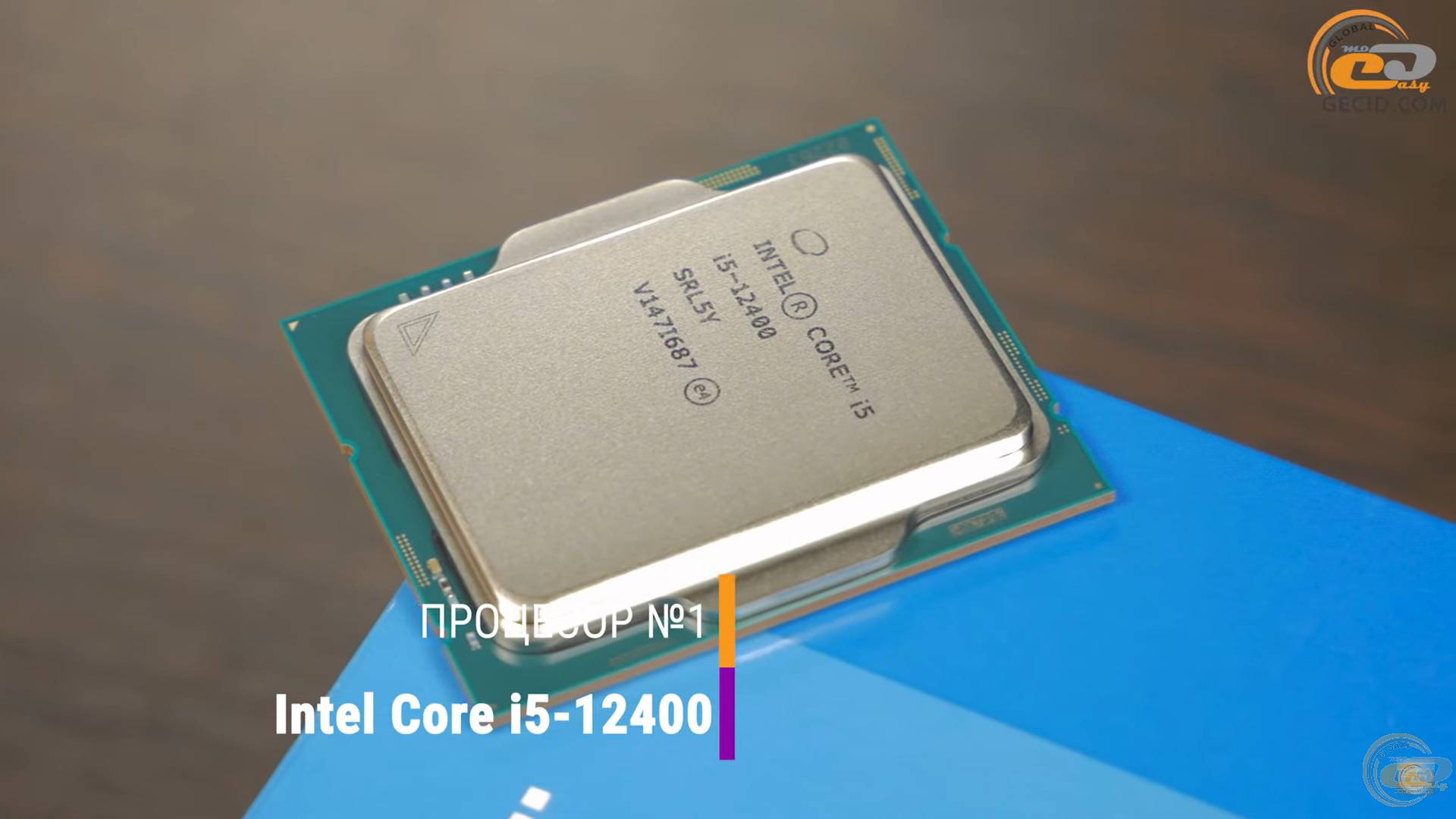 Intel i5 12400f vs ryzen 5 5600. Процессор Core i5 12400f. Процессор Intel Core i5-12400, 2.5 GHZ, lga1700, OEM. Core i5 12400f LGA 1700 OEM. Процессор Intel Core i5 12400, LGA 1700, OEM.
