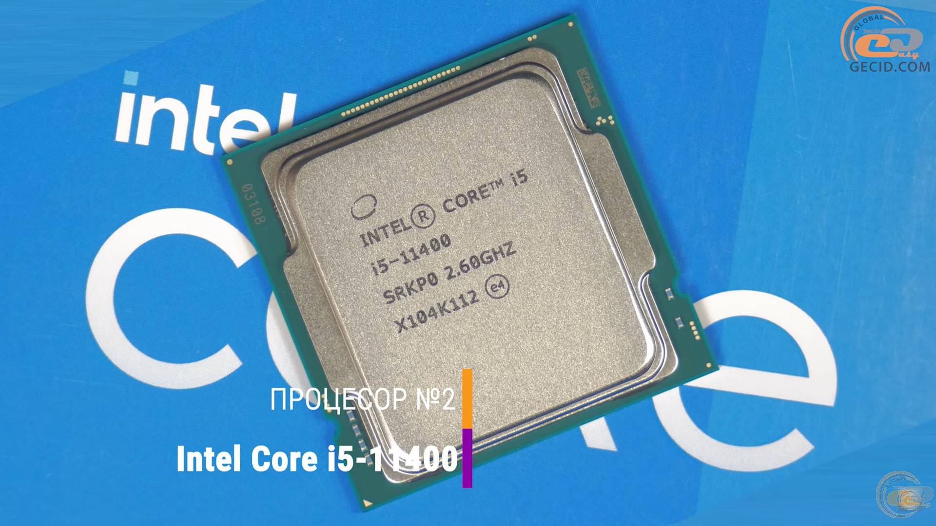 Core i5 12400 uhd