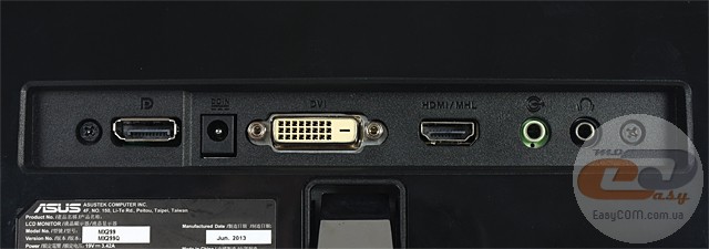 ASUS MX299Q