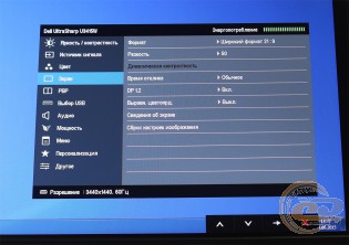 Dell UltraSharp U3415W
