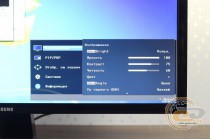 Samsung U28E590D