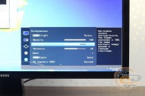 Samsung U28E590D