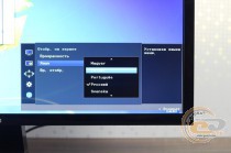 Samsung U28E590D