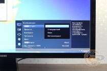 Samsung U28E590D