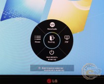 LG 34UC97