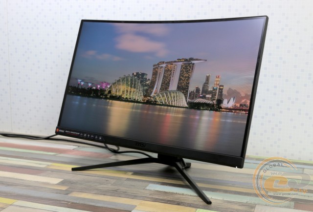 MSI Optix MAG271CR