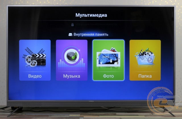 Vinga M55UHD20G