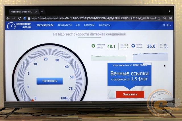 Vinga M55UHD20G