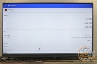 Vinga M55UHD20G