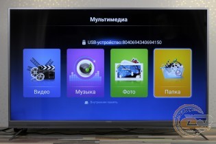 Vinga M55UHD20G