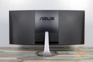 ASUS Designo Curve MX34VQ