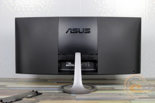 ASUS Designo Curve MX34VQ