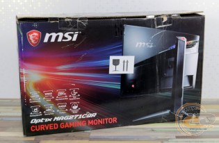 MSI Optix MAG271CQR