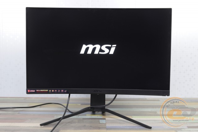 MSI Optix MAG271CQR