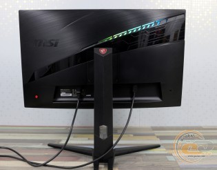 MSI Optix MAG271CQR