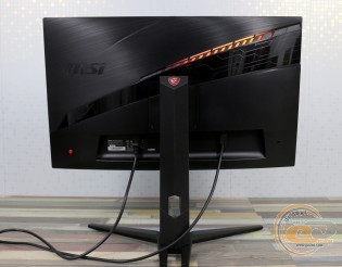 MSI Optix MAG271CQR