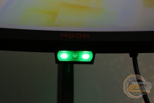 AOC AGON AG273QCG