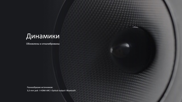 KIVI 43U710KB