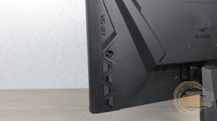 ASUS TUF Gaming VG279Q1A