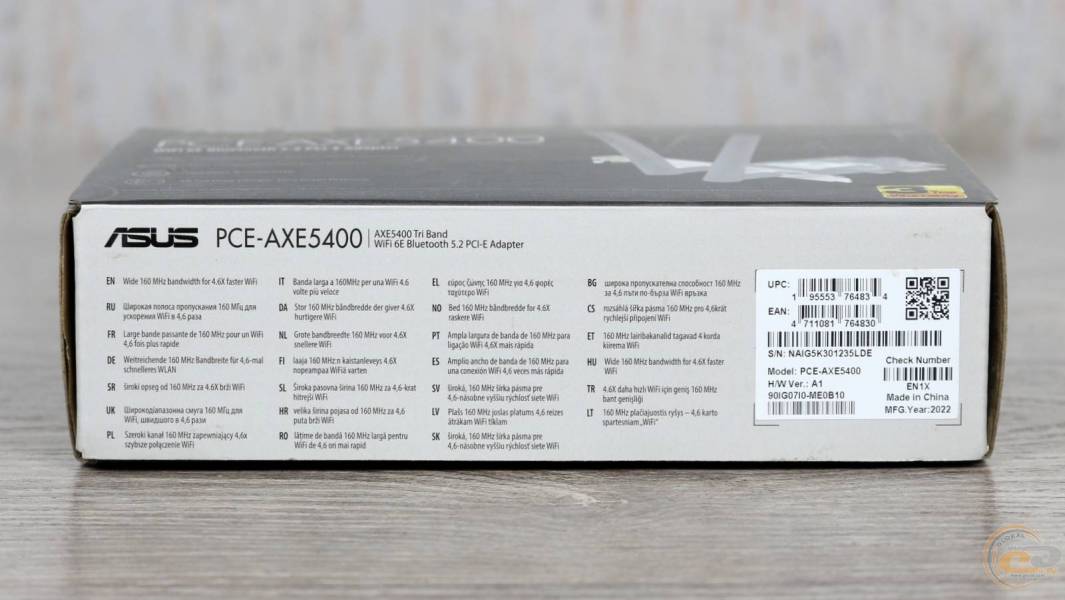 ASUS PCE-AXE5400