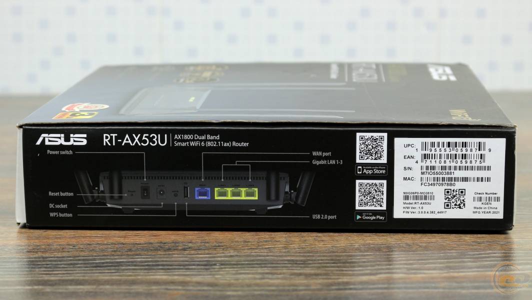 ASUS RT-AX53U