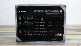 CHIEFTRONIC_SteelPower_750W
