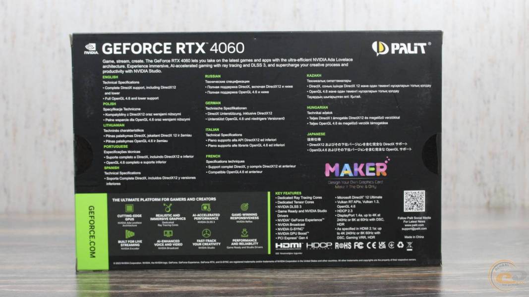 Palit GeForce RTX 4060 Dua