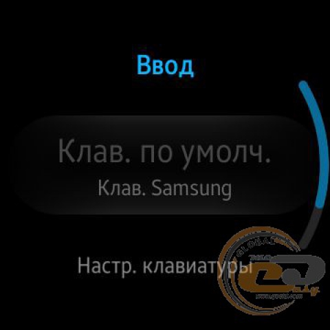 Samsung Gear S2 classic 8