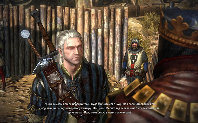 The Witcher 2: Assassins of Kings системні вимоги для гри