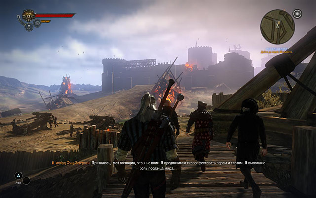 The Witcher 2: Assassins of Kings системні вимоги для гри