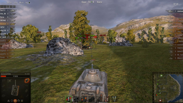 World of Tanks 