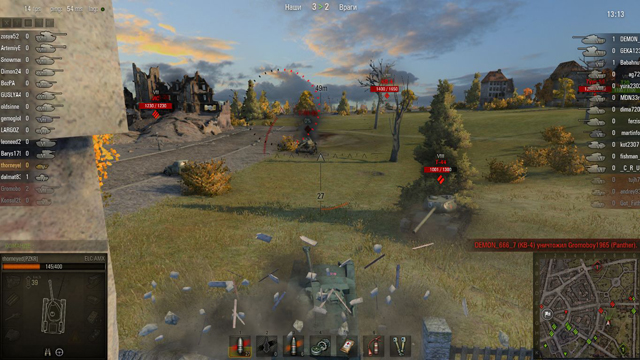 World of Tanks 