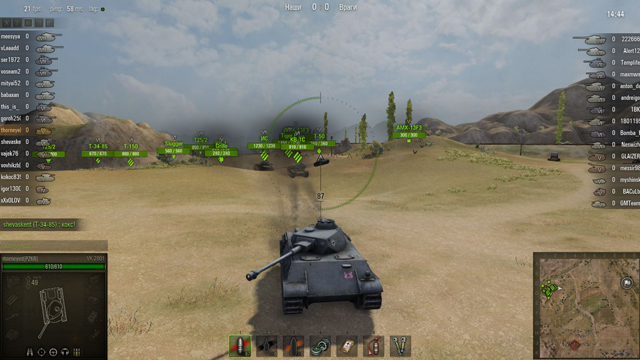 World of Tanks 